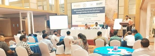 Workshop: कुपोषण से निपटने में इडिबल ऑयल फोर्टिफिकेशन की हो सकती है महती भूमिका