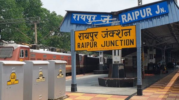 CG NEWS : यदि ट्रेन से करने वाले हैं इन दिनों यात्रा... तो कर लें लिस्ट चेक... रद्द की गईं हैं 20 ट्रेनें, बदले गए हैं कई के मार्ग