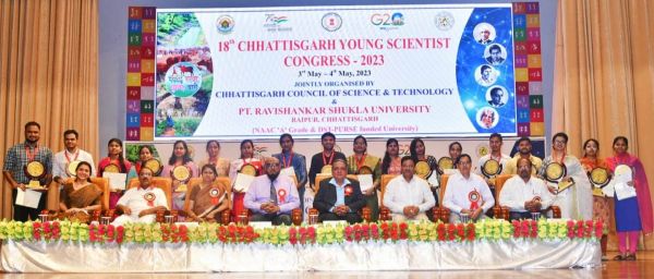  युवा वैज्ञानिक सम्मेलन का समापन, यंग साइंटिस्ट अवॉर्ड 2023 से सम्मानित हुए युवा वैज्ञानिक, 