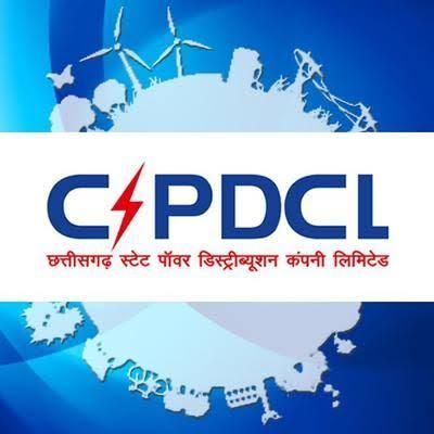 पॉवर कंपनी में डाटा एंट्री ऑपरेटर भर्ती,,,, दस्तावेज सत्यापन के लिए चयनित आवेदकों की प्रथम फेस की सूची जारी