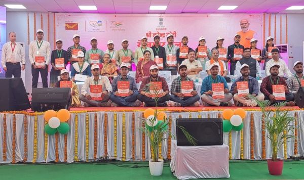 छत्तीसगढ़ से 214 लोगों को सौंपा गया नियुक्ति पत्र... रायपुर में हुआ रोजगार मेला&mdash;5 का आयोजन... देशभर में 10 लाख लोगों को दी जाएगी नौकरी