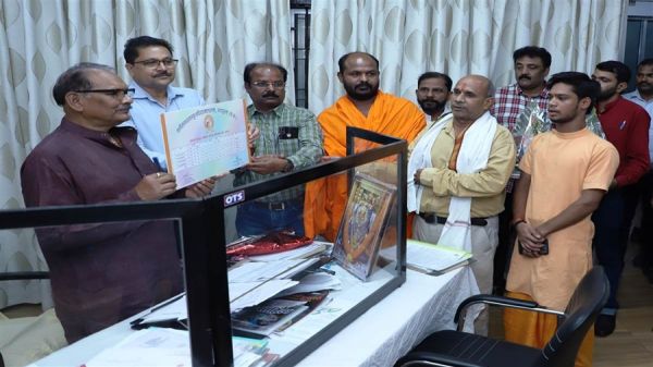 BREAKING NEWS : 21 मई को आएगा संस्कृत बोर्ड का परिणाम... स्कूल शिक्षा मंत्री टेकाम करेंगे घोषणा