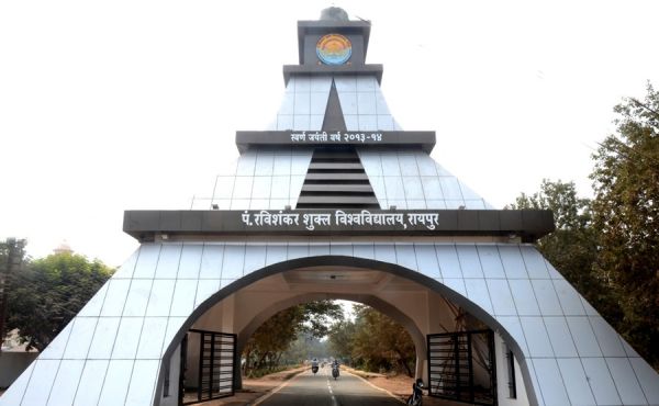पुराने पैटर्न पर ही होगी ग्रेजुएशन की पढ़ाई... एक ही बार होगी वार्षिक परीक्षा... नया सेशन 16 जून से होगा शुरु