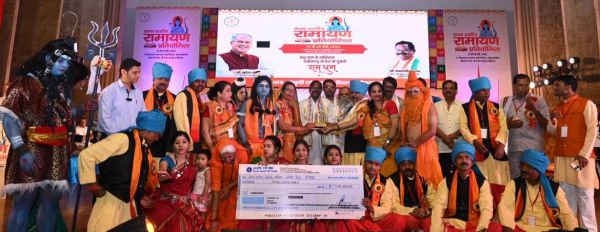 रामायण प्रतियोगिता के वृहद आयोजन से प्रदेश को मिली विश्व स्तरीय पहचान: अमरजीत भगत