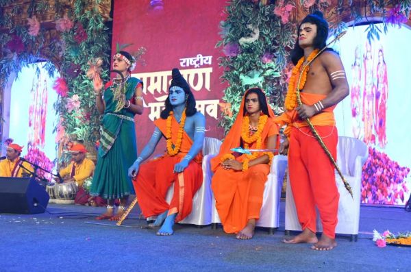  राष्ट्रीय रामायण महोत्सव का आज दूसरा दिन, 8 राज्यों के ग्रुप की होगी प्रस्तुति