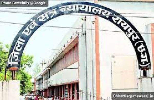  अधिवक्ता संघ रायपुर के कार्यक्रम में शामिल होंगे न्यायमूर्ति प्रशांत मिश्रा