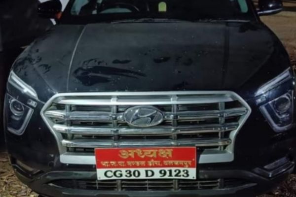 CG BREAKING : बड़े नेताओं के नाम की आड़ में अवैध उगाही... रेंजर की शिकायत पर कार्रवाई... एक आरोपी गिरफ्तार