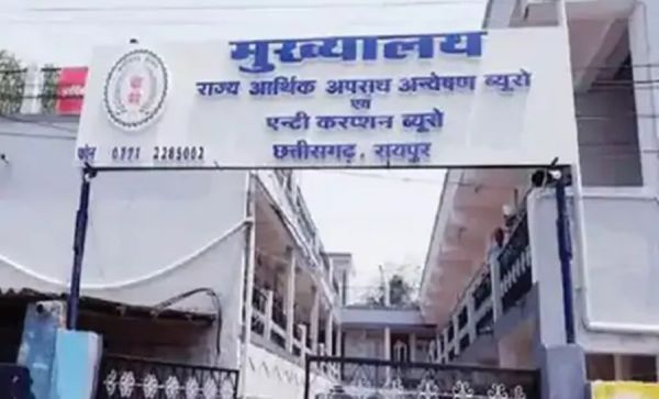 छत्तीसगढ़ में EOW और ACB में नए अफसरों की तैनाती... लंबे अरसे से पदस्थ अफसरों की हुई छुट्टी