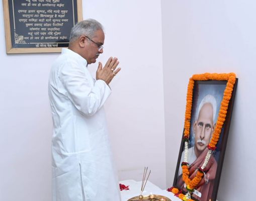 मुख्यमंत्री ने पंडित माधवराव सप्रे की जयंती पर किया उन्हें नमन 