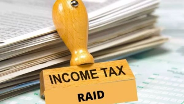 रायपुर में सीए के घर व दफ्तर में आयकर की RAID... खंगाले जा रहे दस्तावेज... सरकारी सप्लाई से जुड़ा है कारोबार