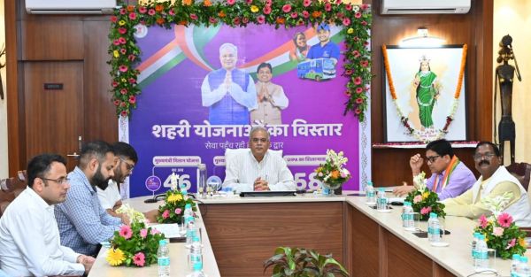 अब सभी नगर पालिकाओं में घर बैठे 25 तरह की सुविधाएं पहुंचाएंगे मितान