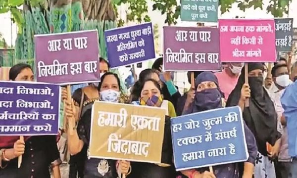 BIG NEWS : गेड़ी चढ़कर जेल भरो आंदोलन करेंगे संविदा कर्मी... इधर, हरेली मंच से नियमितीकरण का ऐलान
