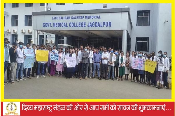 जूनियर डाक्टरों की हड़ताल..... ओपीडी में डॉक्टर नहीं, सरकारी अस्पतालों में पहले दिन ही चरमराई व्यवस्था