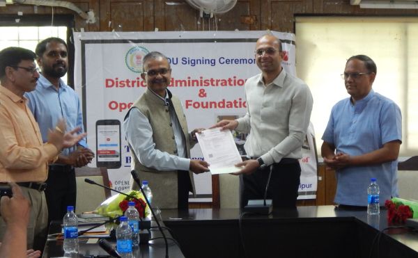 विनोबा ऐप के माध्यम से शिक्षा में होगा नवाचार,  मिलेगी शिक्षण सामाग्री, आवश्यक सर्कुलर
