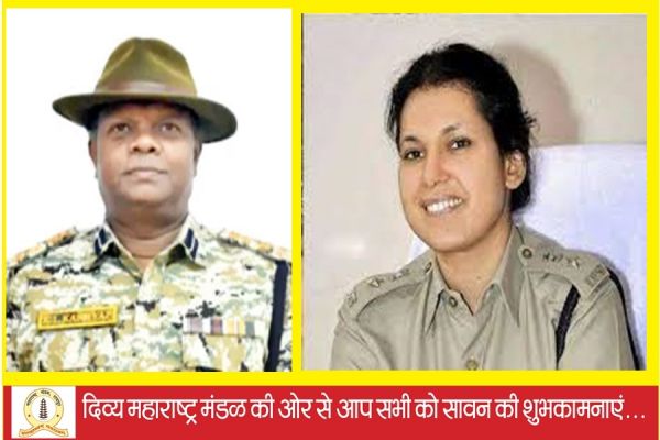पुलिस मेडल के लिए DIG कश्यप और नेहा सहित... कुल 35 नाम सूची में शामिल... राष्ट्रपति के हाथों मिलेगा सम्मान