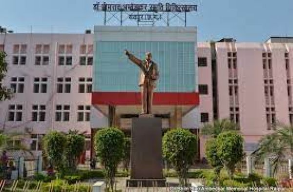 मेकाहारा में 325 करोड़ की लागत से बनेगा 7 मंजिला 700 बिस्तर का अत्याधुनिक सुपर स्पेशलिटी अस्पताल