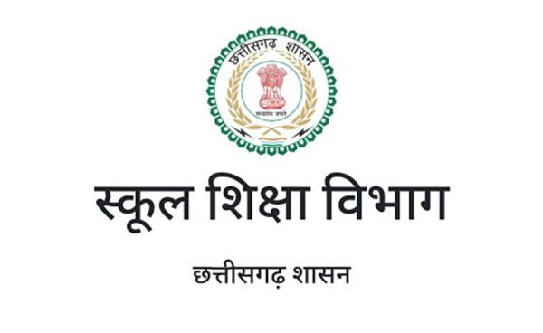 जारी शिक्षक भर्ती के बीच... छत्तीसगढ़ सरकार ने बीएड अभ्यर्थियों को रोजगार देने... हाईकोर्ट से मांगा मार्गदर्शन