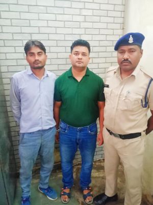 ब्लड बैंक का नि:शुल्क ब्लड को 47 हजार में बेचने वाले ब्लड बैंक के सुपरवाइजर एवं लैब टेक्नीशियन गिरफ्तार