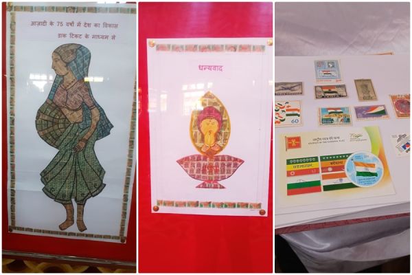 डाक विभाग का रायपेक्स 2023 12 सितंबर को..... 75 वर्षों की डाक टिकट की होगी प्रदर्शनी