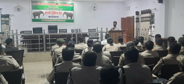  मानव-हाथी द्वंद पर नियंत्रण: एनिमल ट्रैकिंग एप पर कार्यशाला आयोजित 