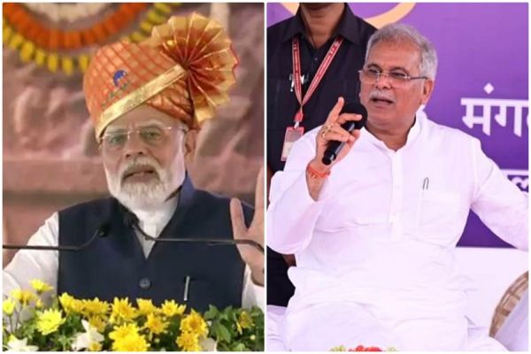 राजधानी से चलने वाली ट्रेनों लगातार हो रही रद्द... सीएम बघेल ने पीएम मोदी को लिखा पत्र