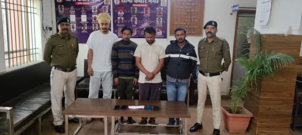 राजधानी में धड़ल्ले से बिक रहा हेरोईन... पुलिस ने किया चार आरोपी को गिरफ्तार