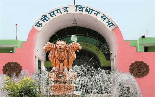 छत्तीसगढ़ विधानसभा का शीतकालीन सत्र आज से...  प्रोटेम स्पीकर नए विधायकों को दिलाएंगे शपथ