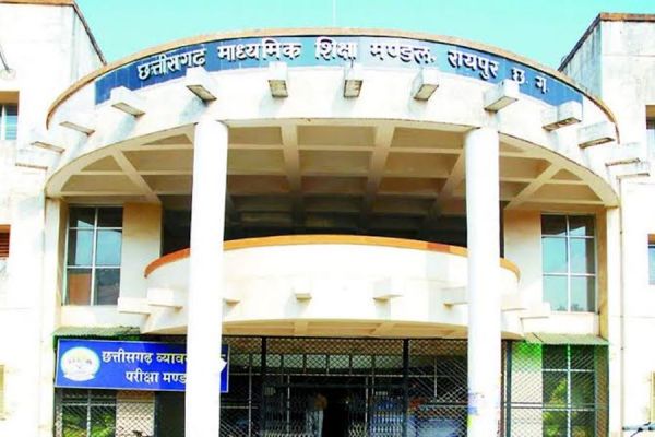 बोर्ड परीक्षा 1 मार्च से 23 मार्च तक...  10वीं 3.47 लाख और 12वीं 2.62 लाख बच्चे होंगे शामिल