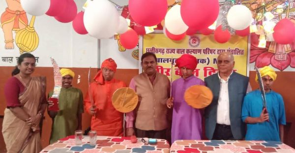 छत्तीसगढ़ राज्य बाल कल्याण परिषद ने मनाया वीर बाल दिवस