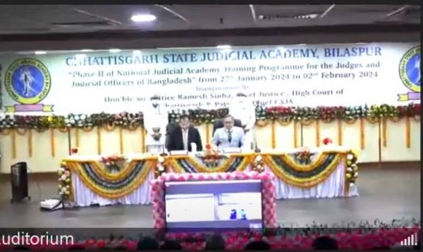 बांग्लादेश के न्यायिक अधिकारियों के लिए अंतर्राष्ट्रीय प्रशिक्षण आयोजित.. सीजे ने किया शुभारंभ
