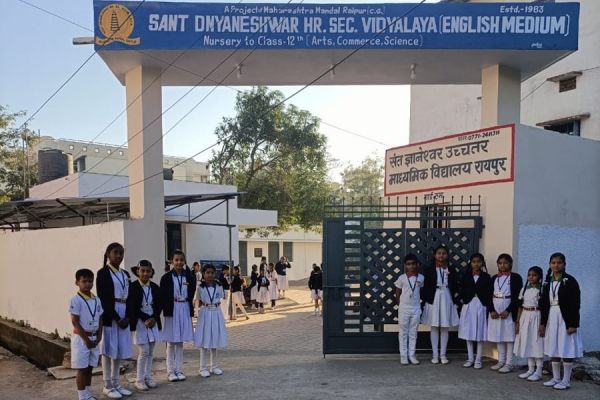 पहली से बारहवीं तक के स्कूली बच्चों के लिए बड़ा ऐलान, अब फ्री में घूम सकेंगे जंगल सफारी