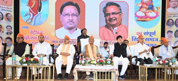 मुख्यमंत्री ने की चेट्रीचंड्र महोत्सव पर शासकीय अवकाश की घोषणा 