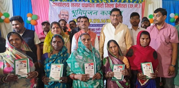 खाद्य मंत्री बघेल ने नगर पंचायत मारो में 1 करोड़ 78 लाख के विभिन्न विकास कार्यों का किया भूमिपूजन