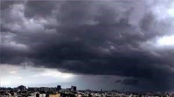 शाम तक रायपुर में बरस सकते है बादल....