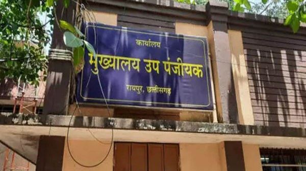 जमीनों की गाइड लाइन में मिल रही 30 फीसद की छूट अब नहीं मिलेगी... मंत्री ओपी चौधरी बोलें &ndash; किसानों को होगा फायदा