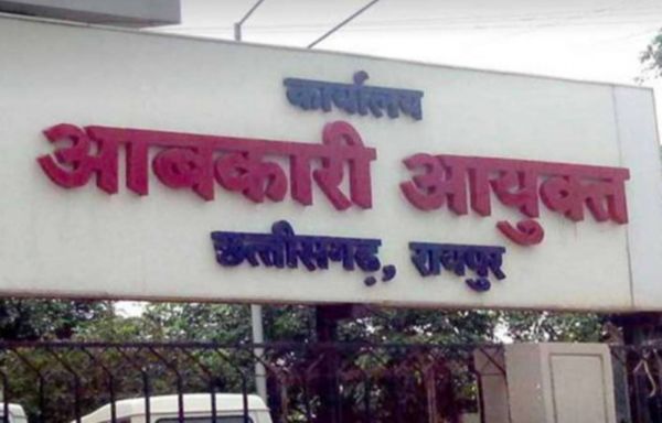 एक अप्रैल से लागू होगी नई आबकारी नीति... 200 रुपये तक बढ़ जाएंगे दाम