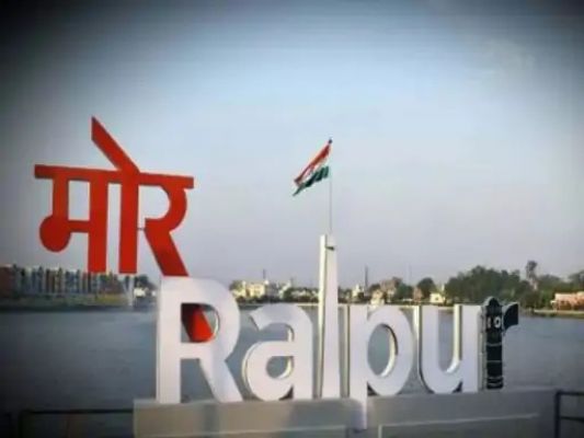 रायपुर के मास्टर प्लान में बड़ी गड़बड़ी, खेती की जमीन को बताया औद्योगिक और तालाब...वित्त मंत्री बोले &ndash; दोषियों पर होगी कार्रवाई