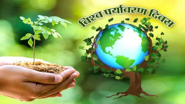 छत्तीसगढ़ पर्यावरण संरक्षण मंडल द्वारा पोस्टर प्रतियोगिता का आयोजन 5 जून को