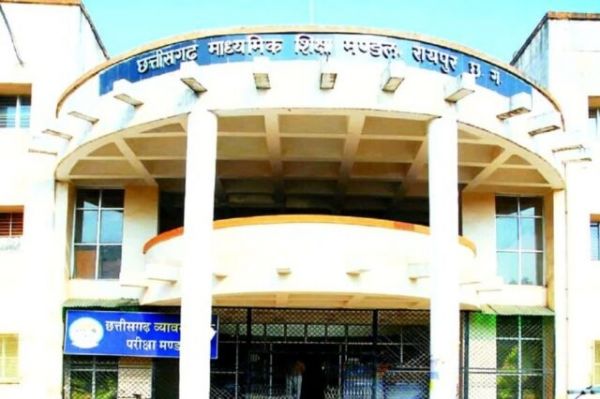 10वीं और 12वीं बोर्ड परीक्षा के, पुनर्गणना, पुनर्मूल्यांकन और उत्तर पुस्तिकाओं की जांच की अंतिम तिथि आज 