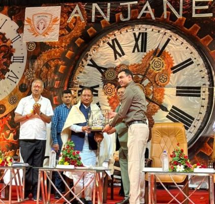 आंजनेय विश्वविद्यालय में दो दिवसीय वार्षिक उत्सव &ldquo;उड़ान 2024&rdquo; का आयोजन