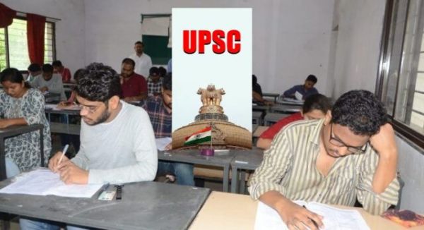 रायपुर में प्रशासन ने UPSC मॉक टेस्ट का किया आयोजन, 218 स्टूडेंट्स ने दिया एग्जाम, टॉप 3 टॉपर्स होंगे सम्मानित