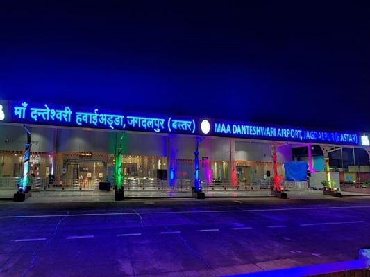 बस्तर पर्यटन व्यवसाय को मिलेगा बढ़ावा, कोलकाता और भुवनेश्वर इंटरनेशनल एयरपोर्ट के जुड़ने से