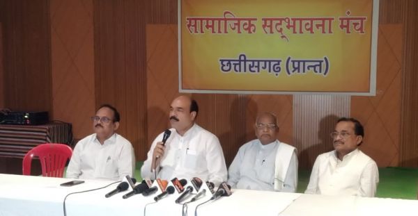बलौदाबाजार कांडः घटना में समाज का हाथ नहीं... समाजजनों ने कहा यह घटना राजनीतिक से प्रेरित