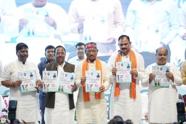  सामुहिक जिम्मेदारी से दूर होगी सिकल सेल एनीमिया की बीमारीः मुख्यमंत्री 