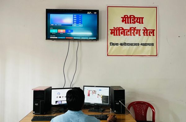 बलौदाबाजार कांडः सोशल मीडिया पर जिला प्रशासन एवं पुलिस की पैनी नजर