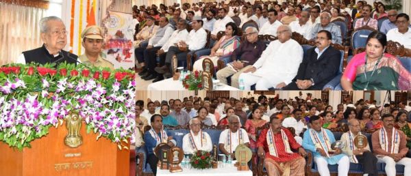 राजभवन में मनाया गया महाराष्ट्र, राजस्थान, पश्चिम बंगाल, हिमाचल प्रदेश और गोवा राज्यों का स्थापना दिवस