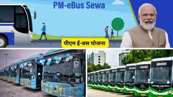 छत्&zwj;तीसगढ़ में रायपुर, दुर्ग, भिलाई, बिलासपुर और कोरबा इन 5 शहरों में जल्द दौड़ेंगी 240 इलेक्ट्रिक बसें
