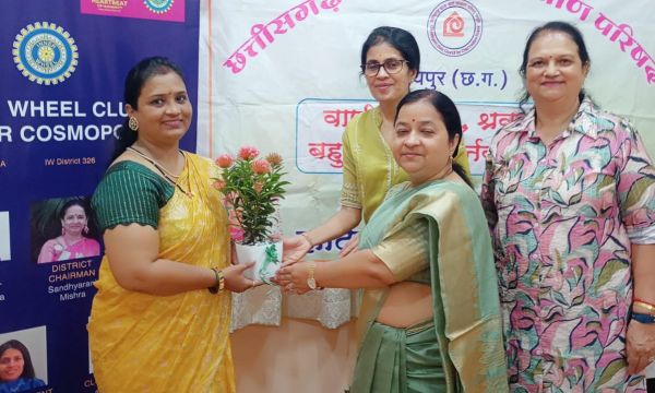  छत्तीसगढ़ राज्य बाल कल्याण परिषद में मनाया शिक्षक दिवस 