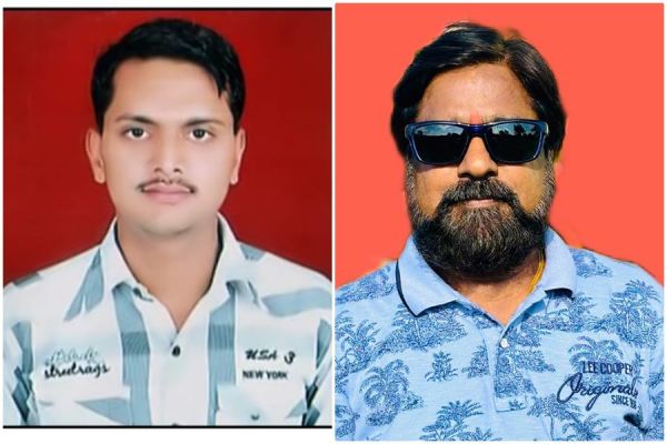 भारतीय मज़दूर संघ जिला इकाई के अध्यक्ष बृजेश और जिला मंत्री बने परमेश्वर