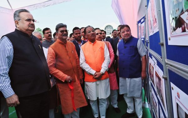 विधान सभा के रजत जयंती वर्ष में &lsquo;स्मृतियां&rsquo; छायाचित्रों की प्रदर्शनी का शुभारंभ